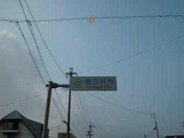 愛知県の市町村人口ランキング（Ver.1)