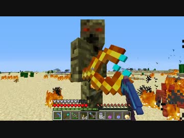 [Minecraft]闇夜を照らす虹を架ける-Part39[ゆっくり実況]