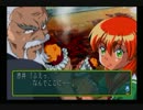 【実況】ときめけメモリアル2　part.14