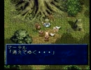 【ゆっくり実況？】テイルズオブファンタジアゆっくり呟きプレイその24