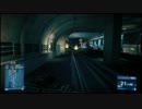 【BF3】　ゆかりと（木原）主任とドナルドのプレイ動画