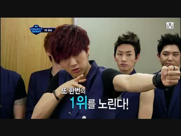 [K-POP] Super Junior - Sexy, Free & Single (Live) 120726