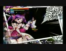 【エルソード】新しい三次職「Dimension Witch 」のデモ