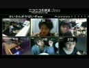 氷結チューハイRTA3【企画】