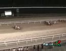2012年7月26日門別競馬10R ＪＡバンク北海道ちょきんぎょ特別