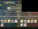 【LOVRe:2】荒ぶる貝でサッカーしてみました。