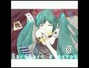 からくりピエロ歌ってみた