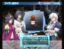 学のない女が”アルトネリコ２”を実況プレイ part.28.5