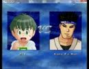 【MUGEN】ショタっぽいキャラを作成（その7）