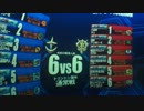 [戦場の絆ｱｼﾞｱ]野良出撃その19(12/07/25 TB66 Sクラス ザメル)
