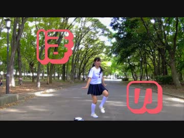 【ほの】スイートマジックを踊ってみた【学校帰り】