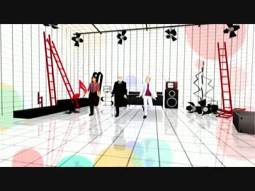 悪友3人でone more kiss【APヘタリアMMD】
