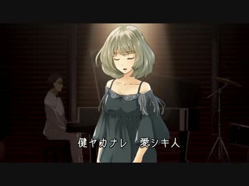 language of flowers　～花言葉～ #7　前編