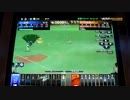 ツバメ監督が挑戦するＢＢＨ２０１１その５１