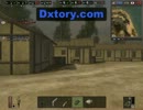 BF1942 damepo鯖 2012/7/24　フォージャー作戦連合　その３