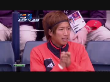 【五輪】スペイン vs 日本