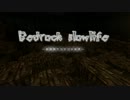 【Minecraft】岩盤層でコツコツ生活 Part-3【ゆっくりずっと地下】