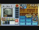 ロックマンエグゼ４ トーナメント レッドサン を実況プレイ part21