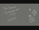 【音ゲ含む】作業用BGM