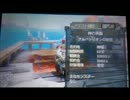 【チームモンカフェVol02】G級アルバトリオン1分44秒4人PT火事場【MH3G】