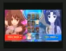 【長崎ゲースポ大橋】12/07/15 アクアパッツァ大会（3/12）