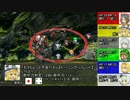 主に自機組がSW2.0　part1-8