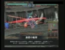 【LoV】魔種単ピクシーで皇帝を目指す part2