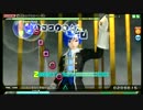 【PDA】パラジクロロベンゼンEXTREMEパーフェクト カイト：クラシック