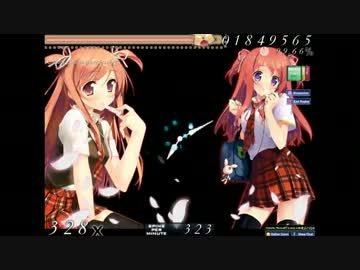 Kajiura Yuki - Credens justitiam