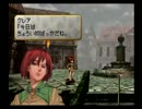 【VALKYRIE PROFILE】神様って本当にいるの？【実況】part18