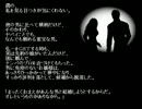 【赤い部屋】悪女を助ける脱出ホラーノベル実況part.3