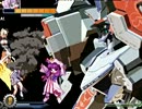mugen アルで昇華56