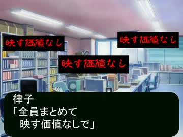 俺は真美と結婚したい　　第5話