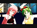【MMDFes2012】 irony Full 【ルカ＆グミ 合唱】