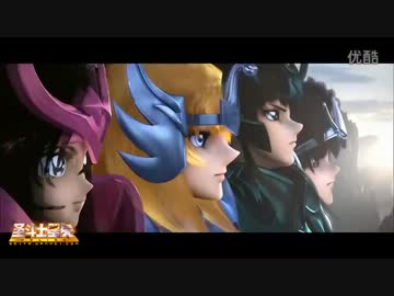 聖闘士星矢 オンラインゲーム