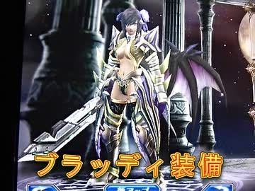 初めてのフィギュア製作でイベント出展に挑戦する！その①