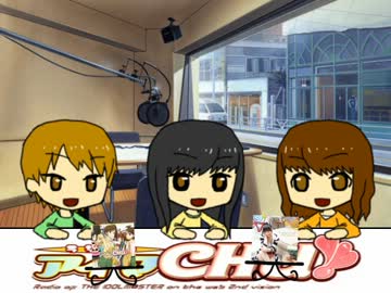 プロデュンヌ業が言えない仁後ちゃん