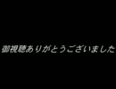 MAXANARCHY　チャージアタック