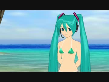 【初音ミク】ブルーウォーター歌わせてみた【カバー曲】