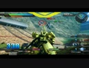 参考用動画その2