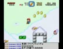 ミノルのVIPマリオ2 その57