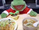 【ケロケロキッチン】三種の餃子を作ったよ【肉無し】