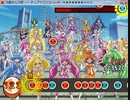 太鼓さん次郎でチップトロニカ(創作544)