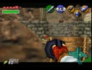 ゼルダの伝説　時のオカリナ　フックショットでゲルドの谷を越える
