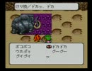 最狂に熱いRPG その名は LIVE A LIVE！！【初見実況】Part27