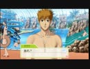 男も愛せる僕が 「ときメモGS3」 実況プレイpart12