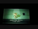 ポケモンを銀の半分しかやってない人間がホワイト２を実況プレイ　＃.1