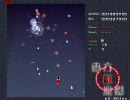 テスト２「東方」