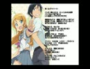 妹☆心（マイハート）