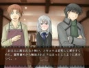 【TRUE REMEMBRANCE】大好きなノベルゲームを朗読【実況】Part2